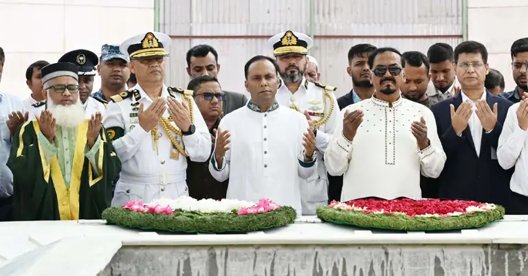 শ্রদ্ধা নিবেদন শেষে দোয়া ও মোনাজাত